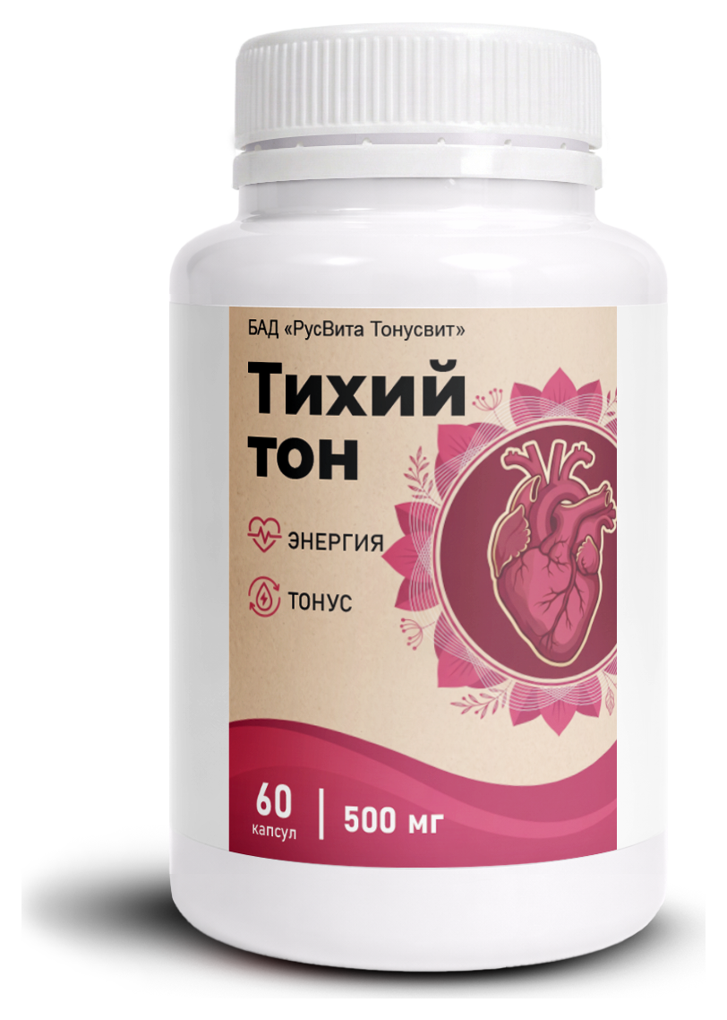 Тихий Тон